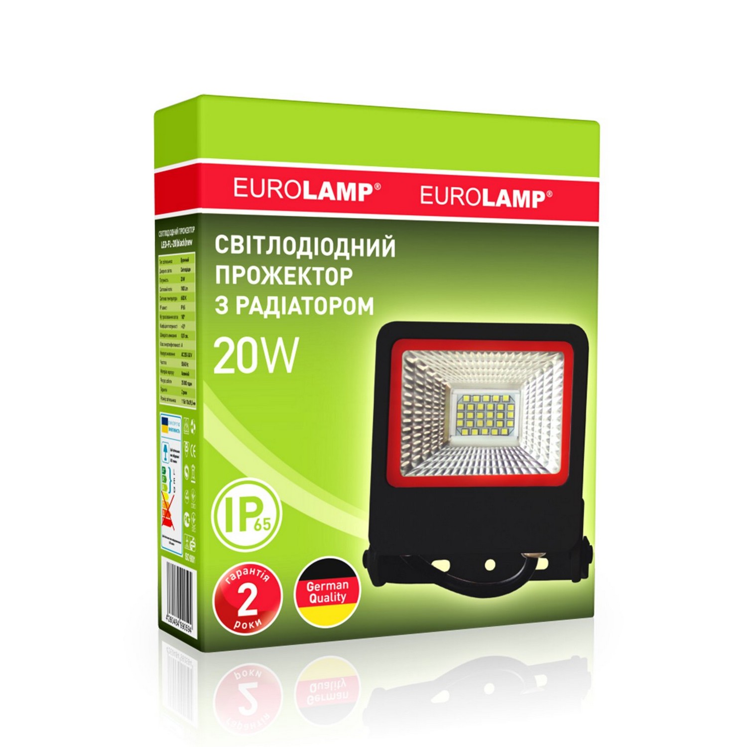 Прожектор Eurolamp LED SMD чорний з радіатором NEW 20W 6500K ціна 0 грн - фотографія 2