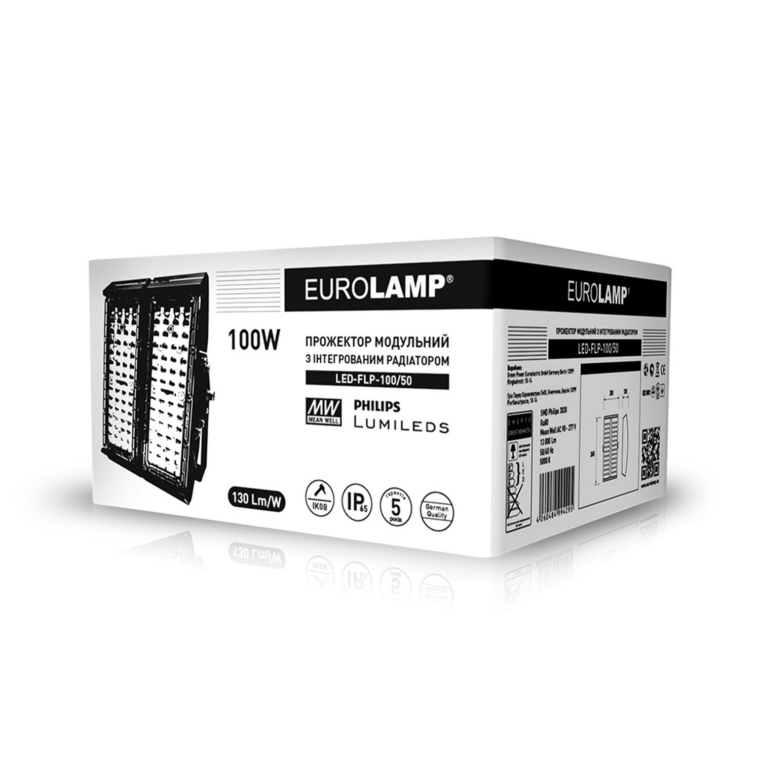 Прожектор Eurolamp LED модульний з інтегрованим радіатором 100W 5000K ціна 6399.00 грн - фотографія 2
