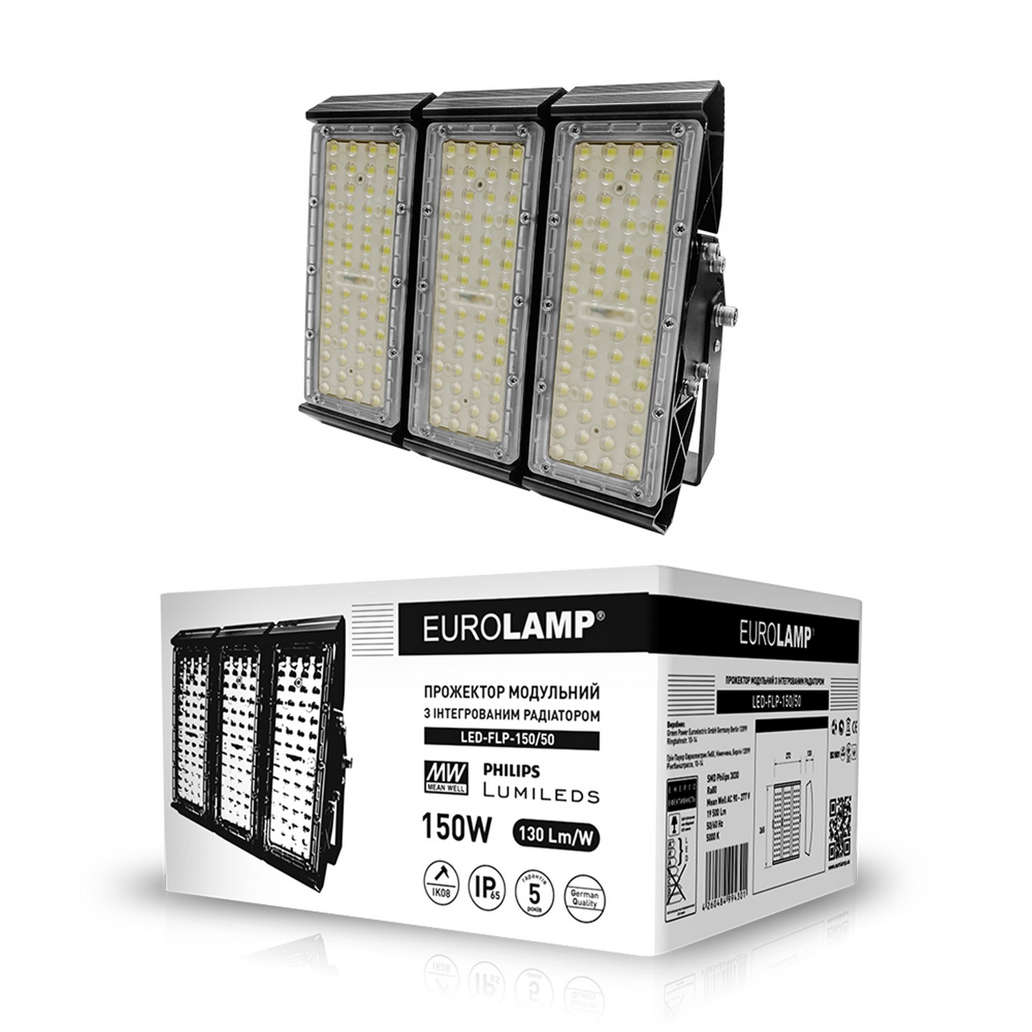 в продаже Прожектор Eurolamp LED модульный с интегрированным радиатором 150W 5000K - фото 3