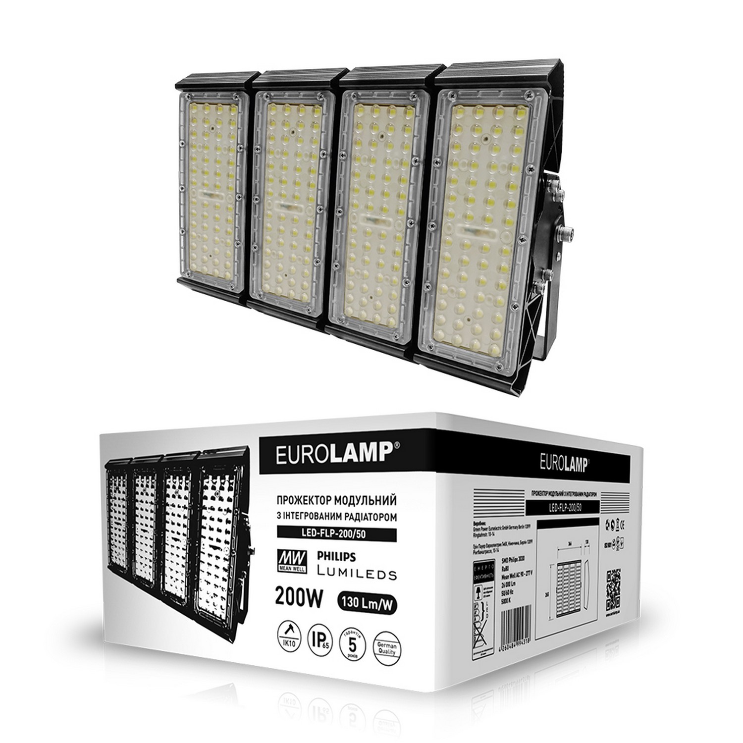 в продажу Прожектор Eurolamp LED модульний з інтегрованим радіатором 200W 5000K - фото 3
