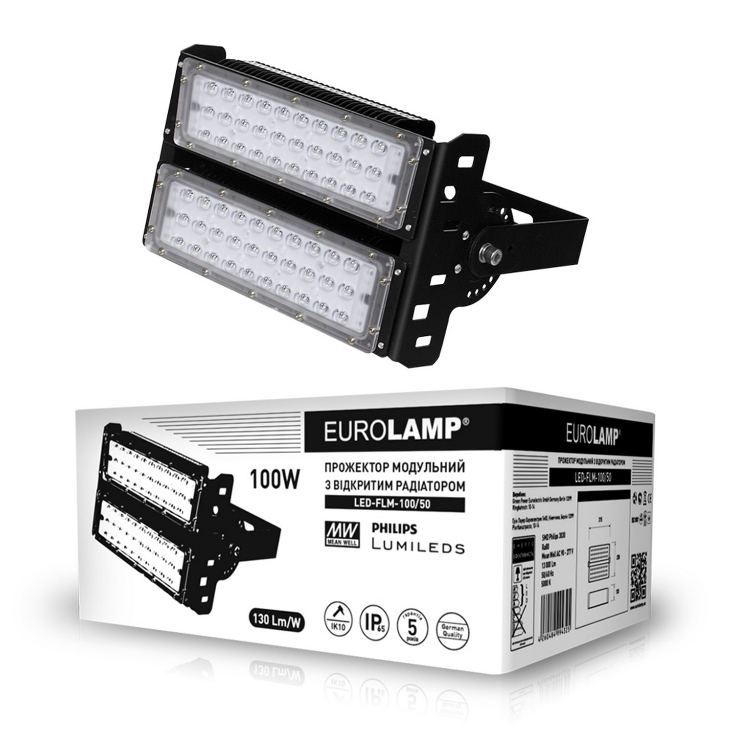 в продаже Прожектор Eurolamp LED модульный с открытым радиатором 100W 5000K - фото 3
