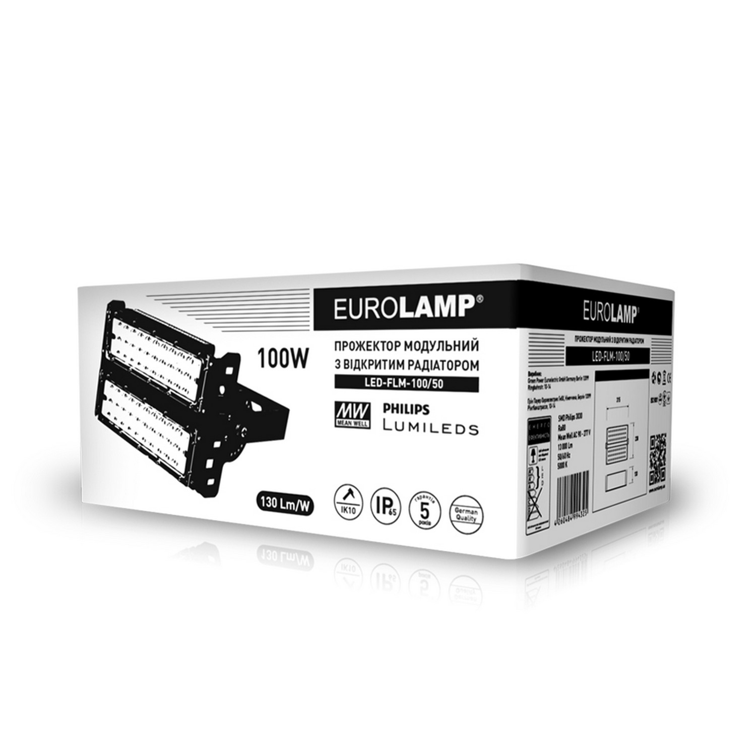 Прожектор Eurolamp LED модульний з відкритим радіатором 100W 5000K ціна 6699.03 грн - фотографія 2