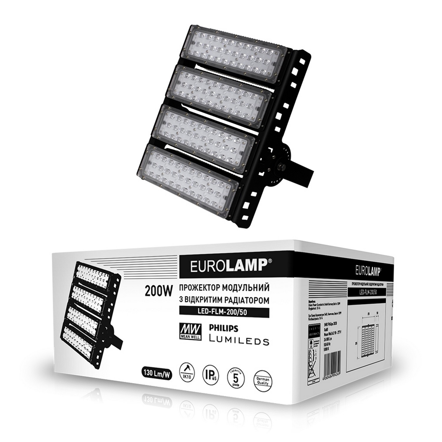 в продажу Прожектор Eurolamp LED модульний з відкритим радіатором 200W 5000K - фото 3