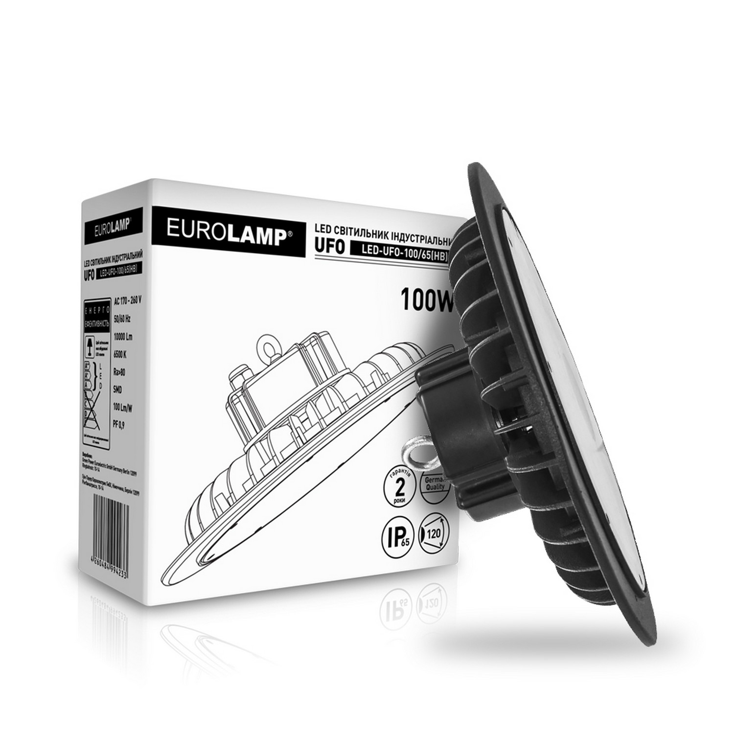 в продажу Світильник індустріальний Eurolamp LED High Bay UFO IP65 100W 6500K - фото 3