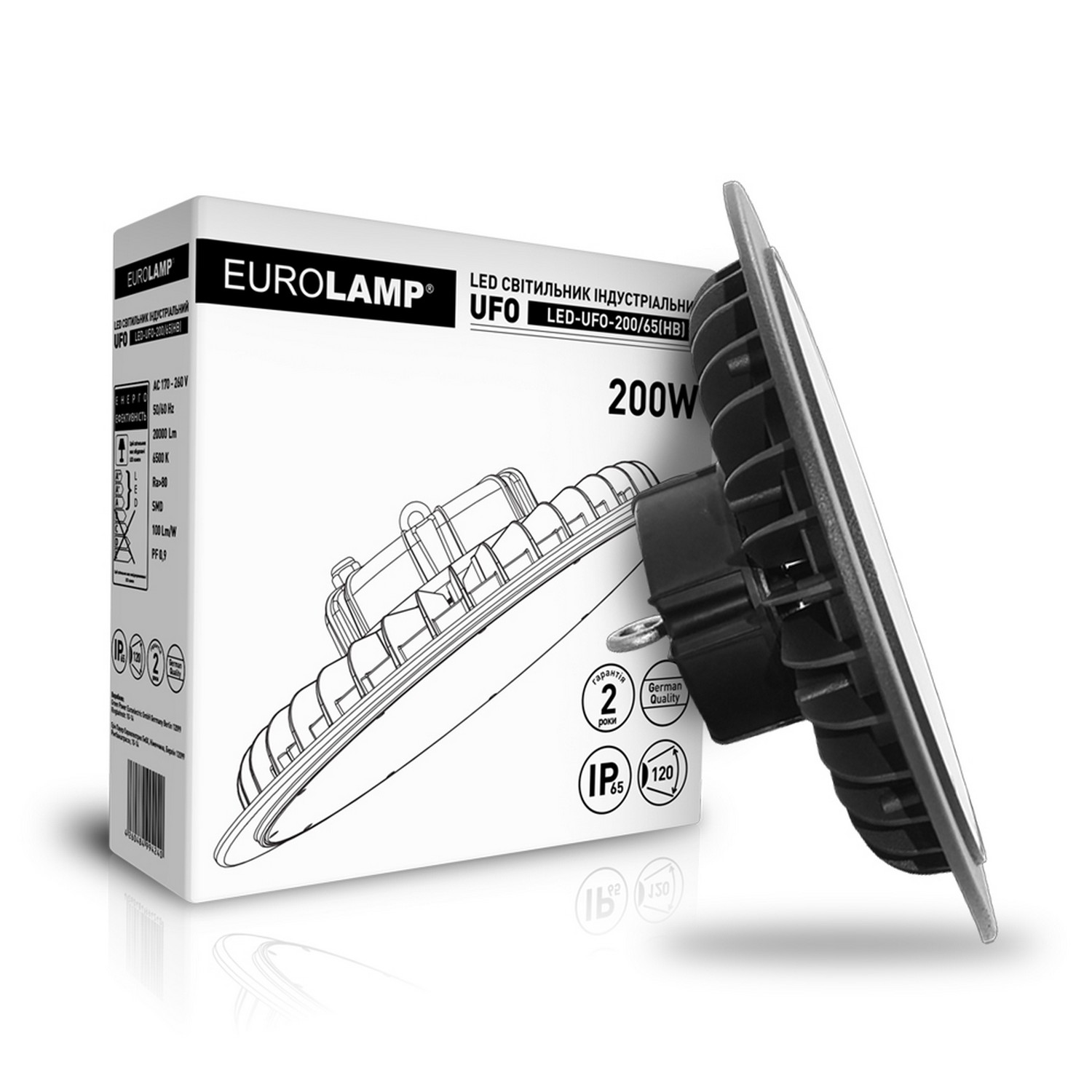 в продаже Светильник индустриальний Eurolamp LED High Bay UFO IP65 200W 6500K - фото 3