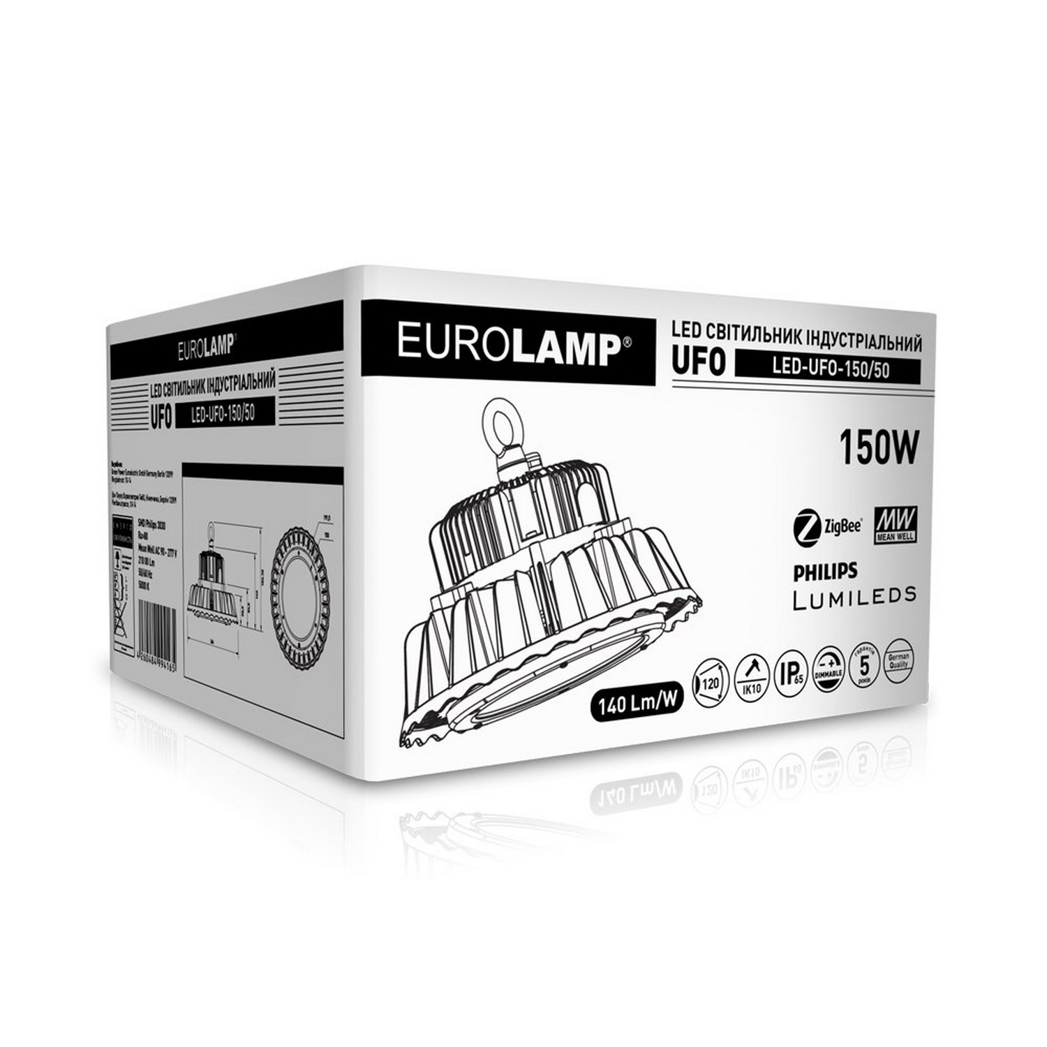 в продажу Світильник індустріальний Eurolamp LED UFO IP65 150W 5000K - фото 3