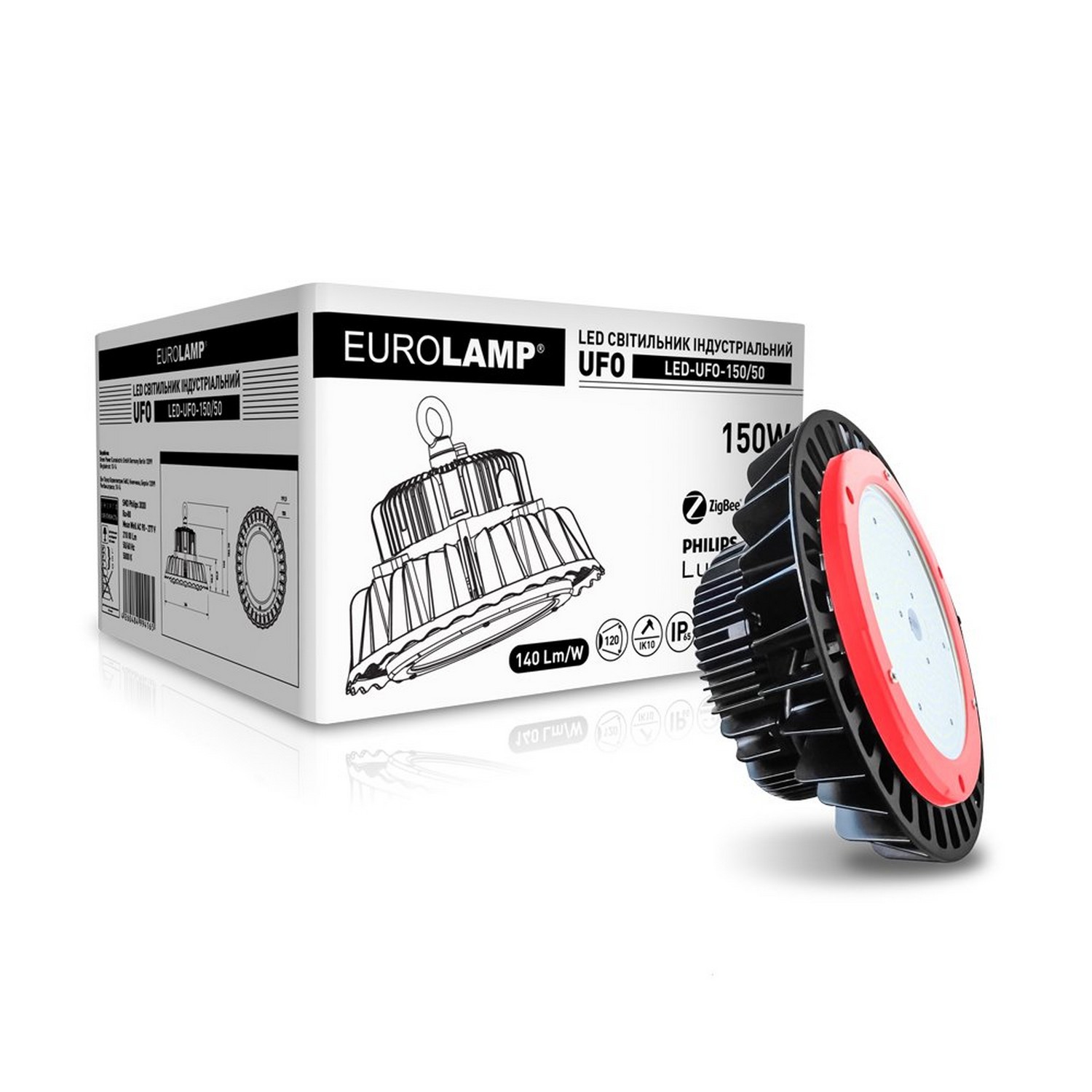 Светильник индустриальний Eurolamp LED UFO IP65 150W 5000K цена 0 грн - фотография 2