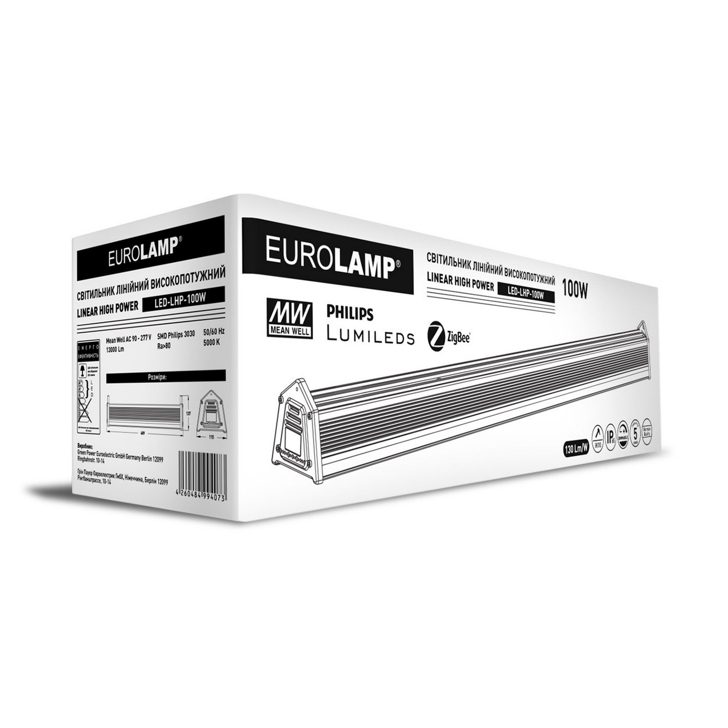 Светильник линейный Eurolamp LED HIGH POWER 100W 5000K цена 7000.00 грн - фотография 2
