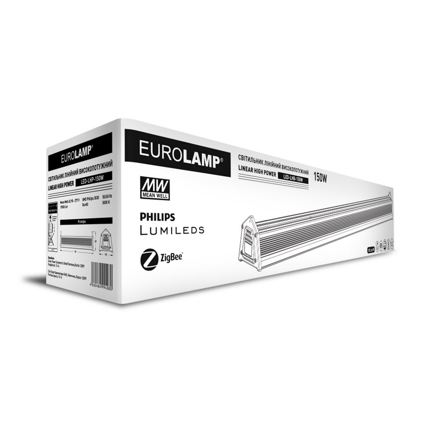 Світильник лінійний Eurolamp LED HIGH POWER 150W 5000K ціна 9000.00 грн - фотографія 2