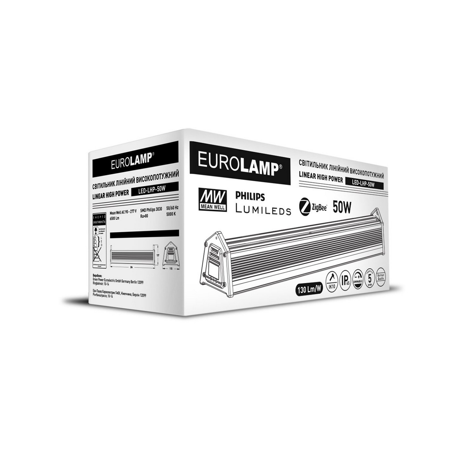 Светильник линейный Eurolamp LED HIGH POWER 50W 5000K цена 5000.00 грн - фотография 2