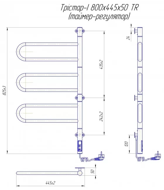 Mario Тристар-I 800х445/55 TR (2.3.0506.11.P) Габаритные размеры