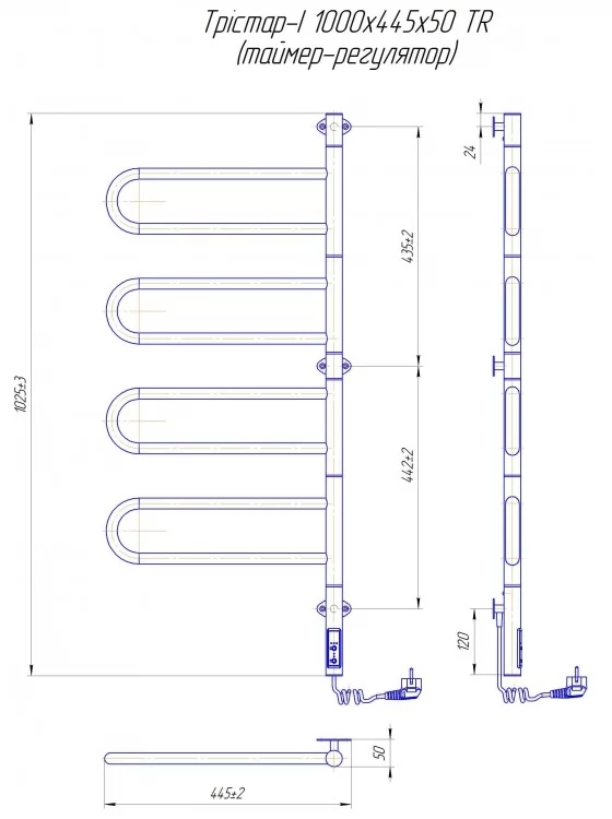 Mario Тристар-I 1000х445/55 TR (2.3.0507.11.P) Габаритные размеры