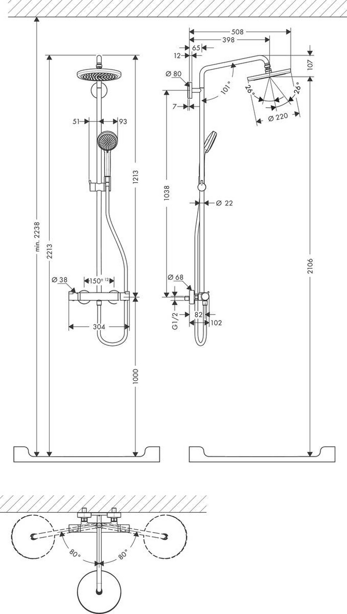 Hansgrohe Croma 220 Showerpipe EcoSmart 27188000 Габаритные размеры