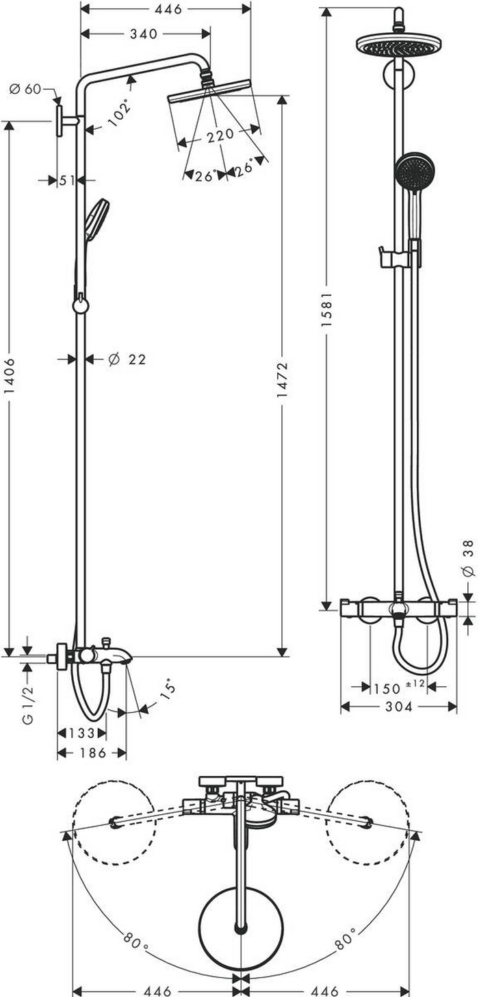 Hansgrohe Croma 220 Showerpipe 27223000 Габаритні розміри