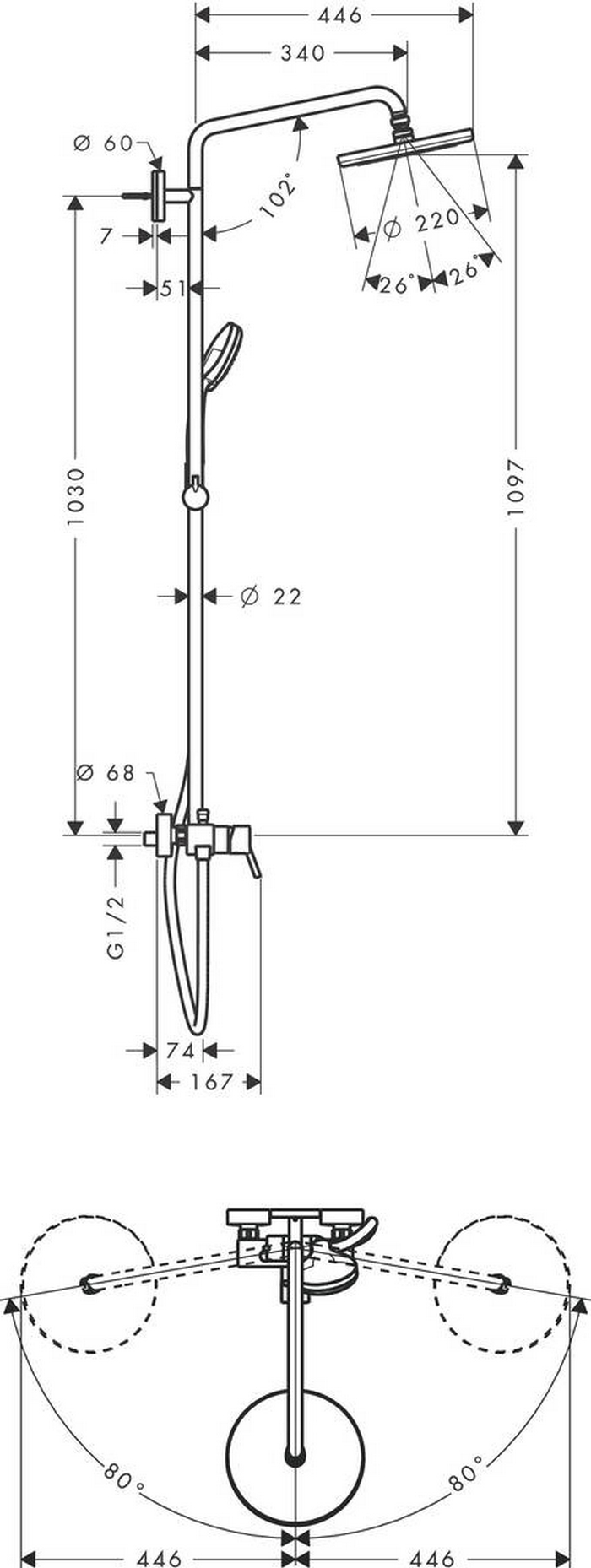 Hansgrohe Croma 27222000 Габаритные размеры