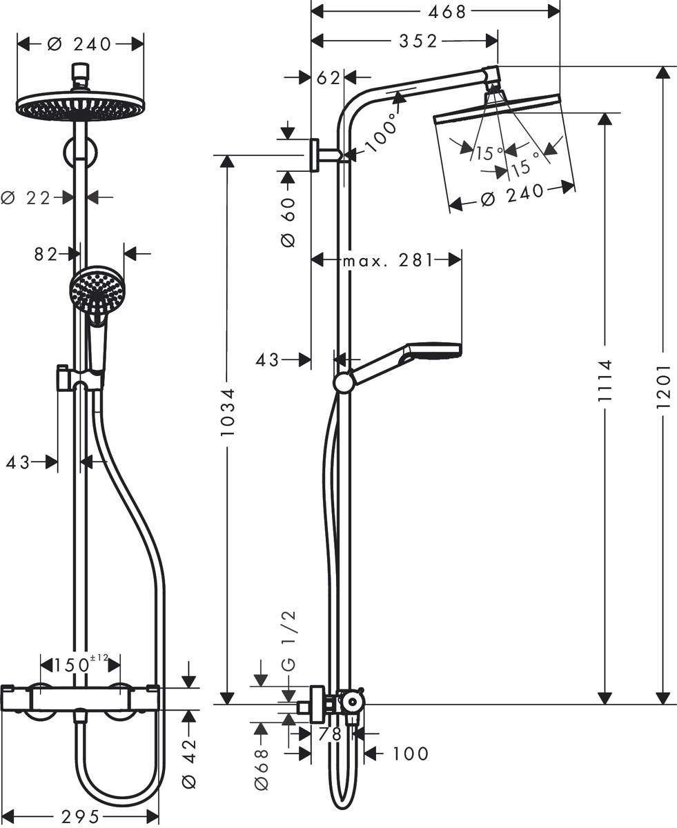 Hansgrohe Crometta S 240 1jet Showerpipe EcoSmart 27268000 Габаритные размеры