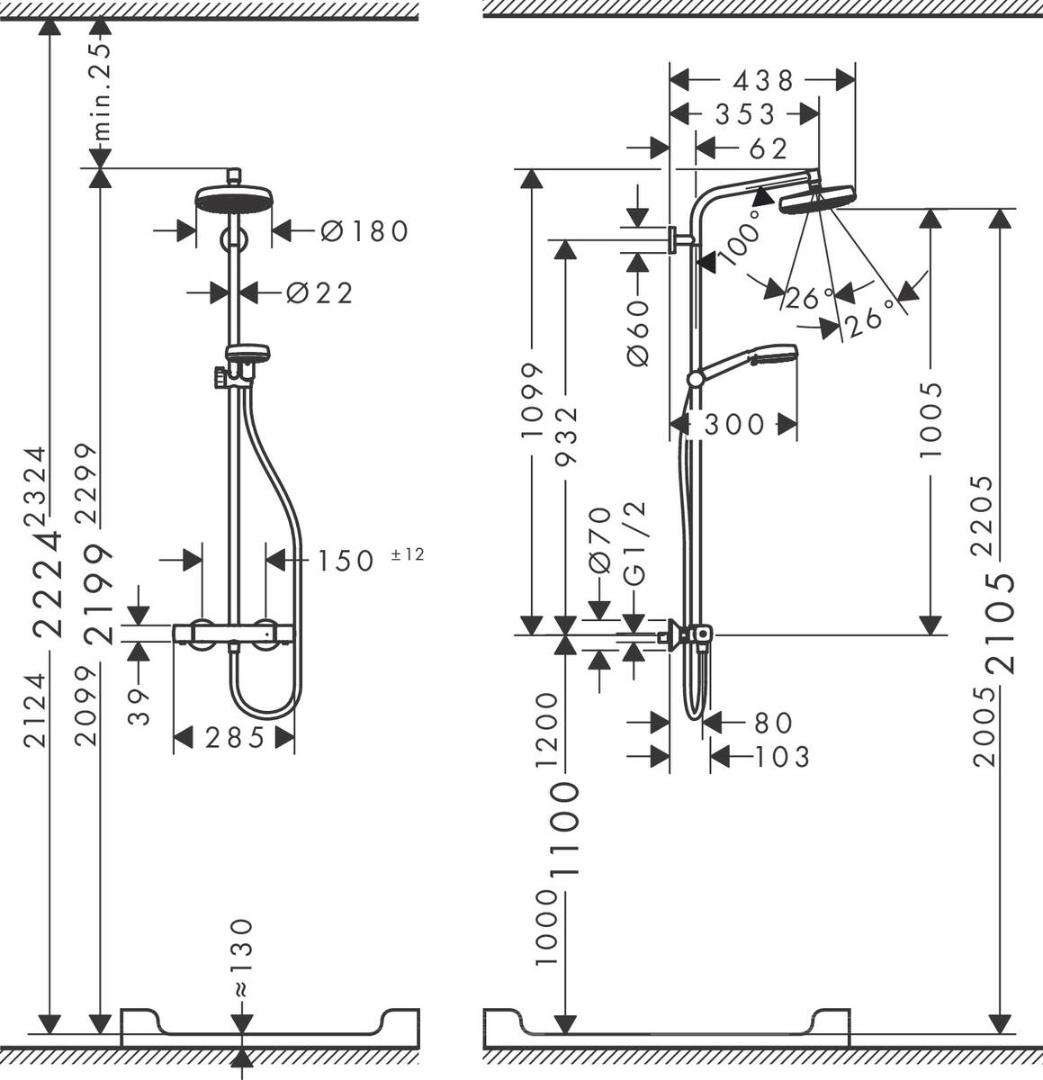 Hansgrohe Crometta Showerpipe 160 1jet EcoSmart 27265400 Габаритні розміри