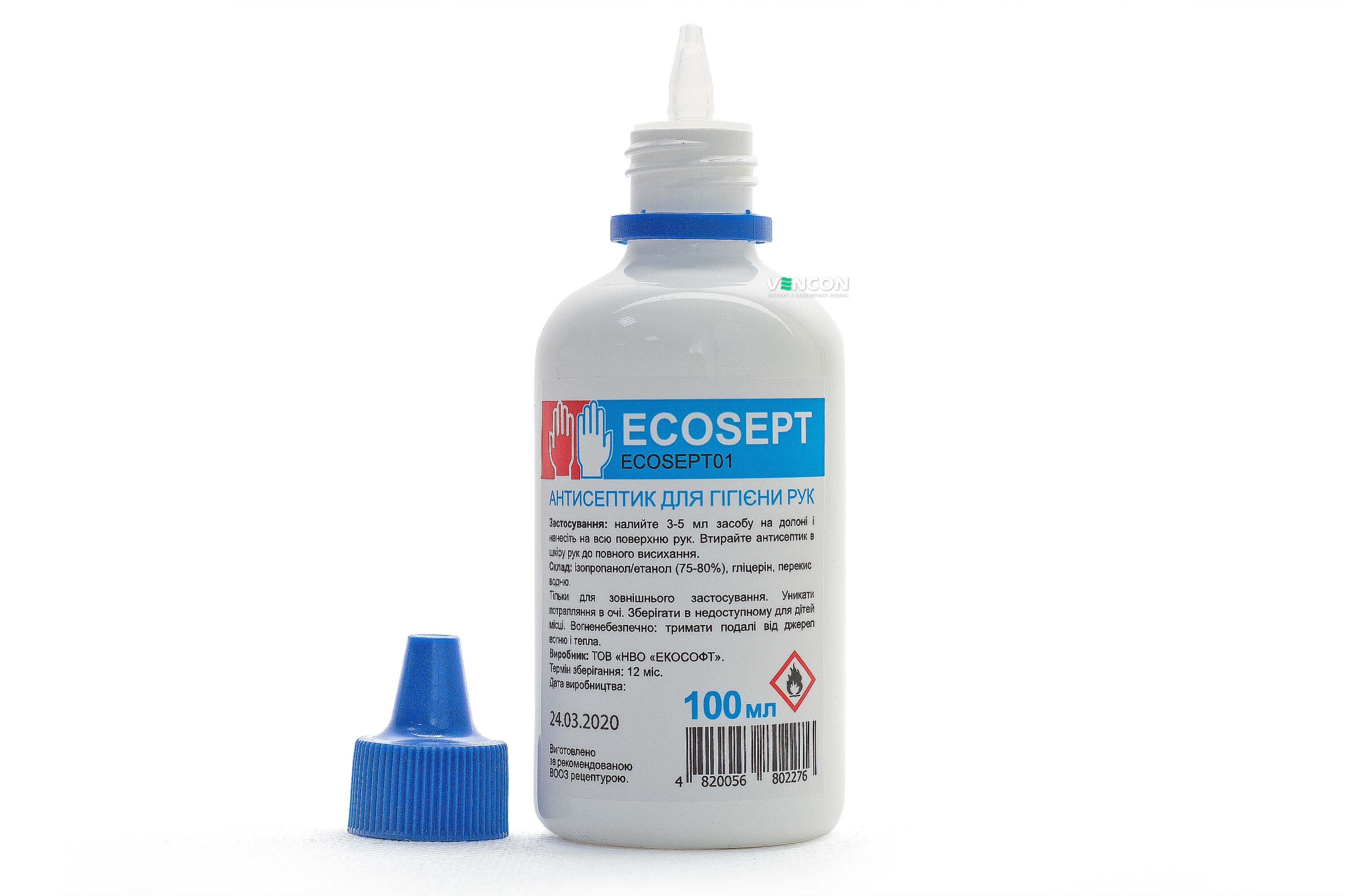 Антисептик Ecosoft ECOSEPT 100 мл (для рук) цена 60.00 грн - фотография 2