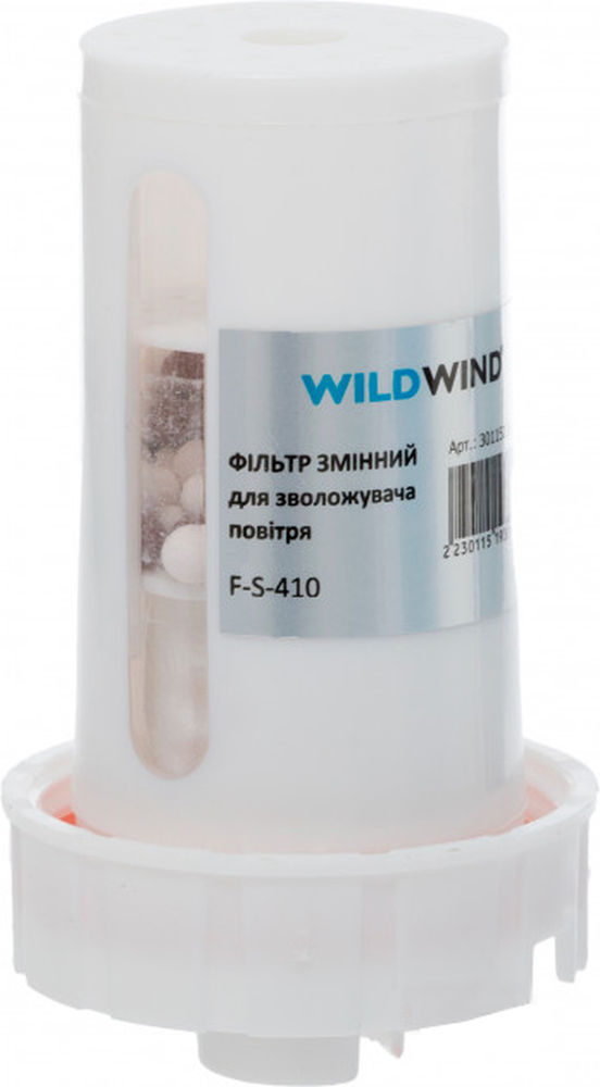 Цена керамический фильтр-картридж Wild Wind FS-410 в Черкассах