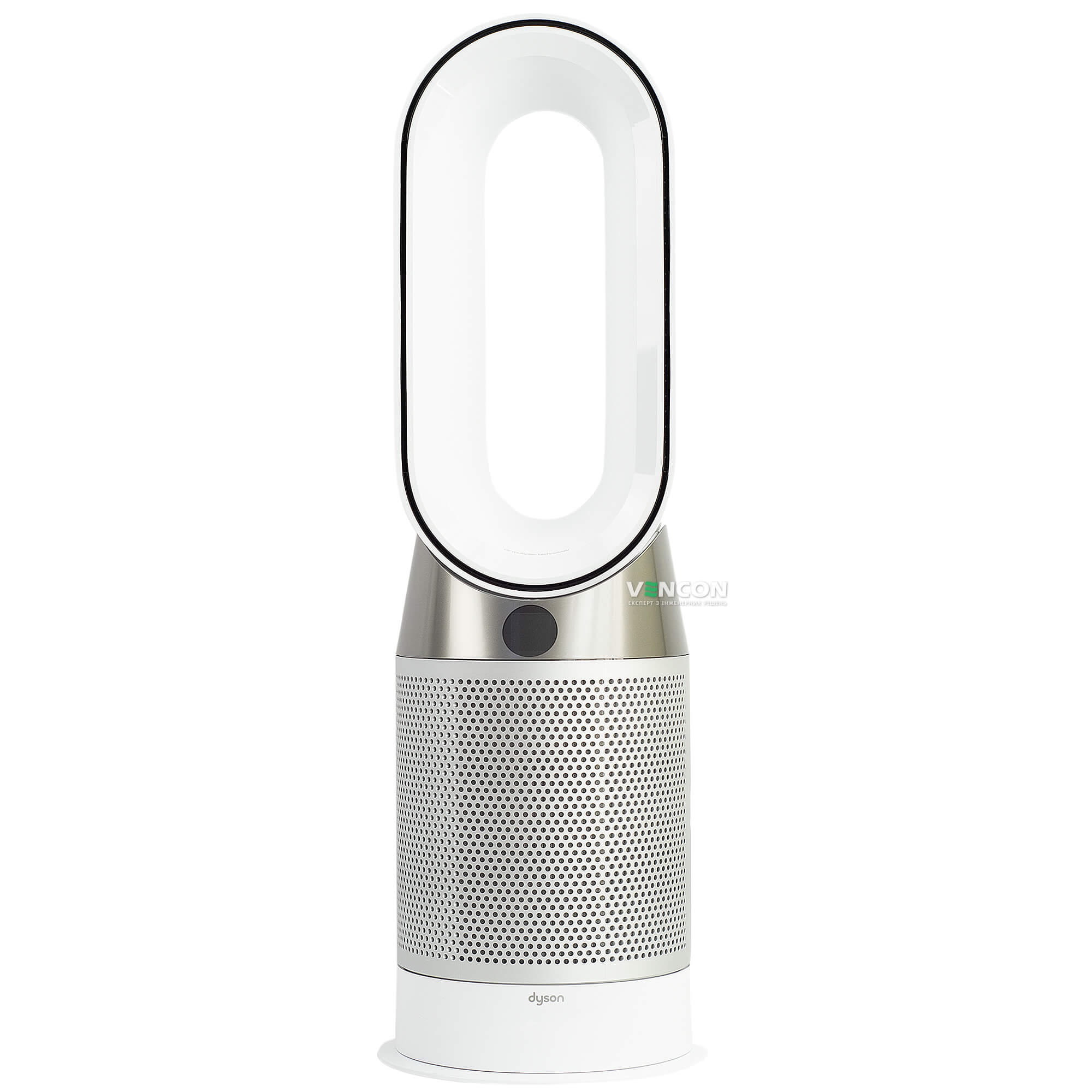 Dyson Pure Hot + Cool HP05