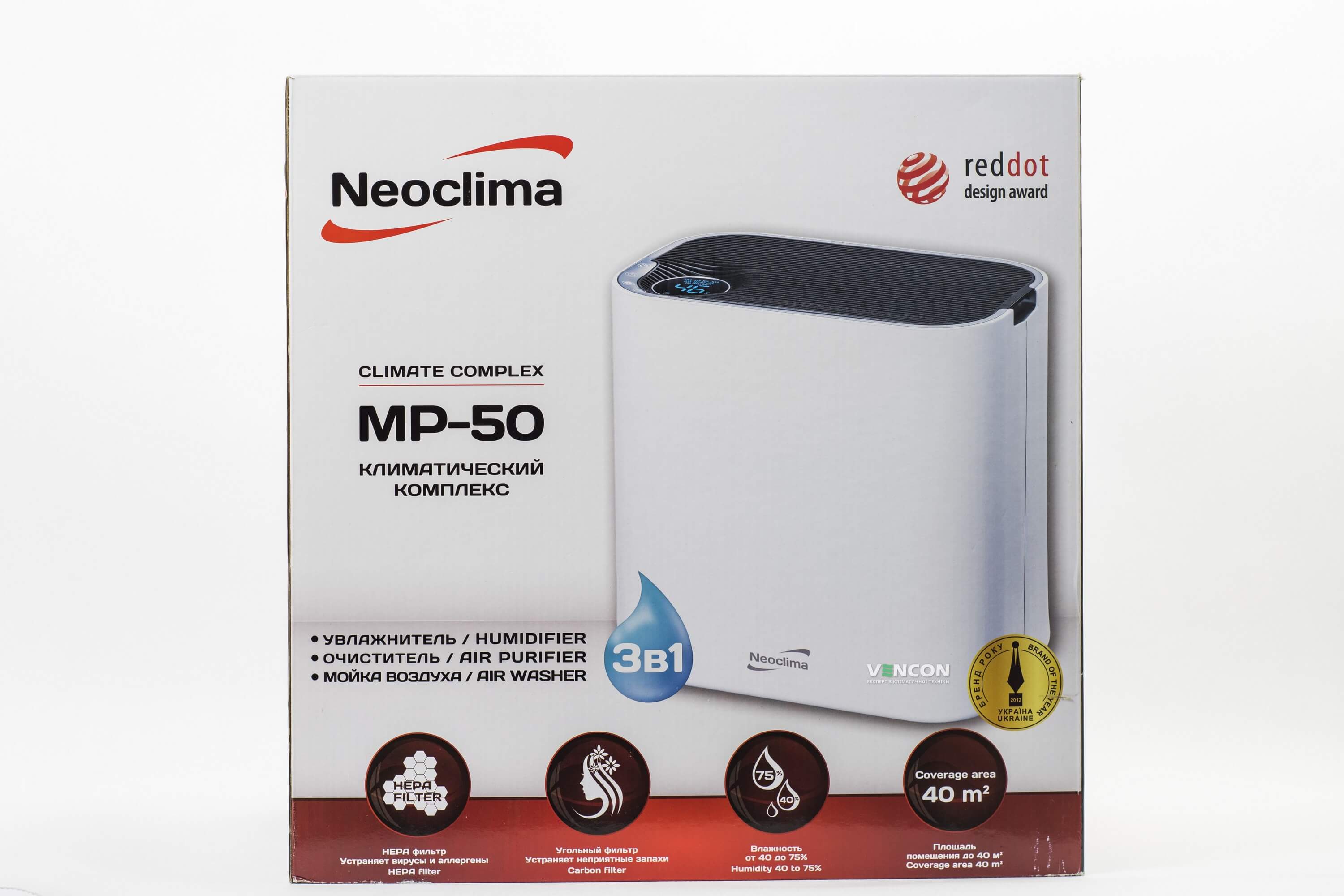 фото продукта Neoclima MP-50 - 24