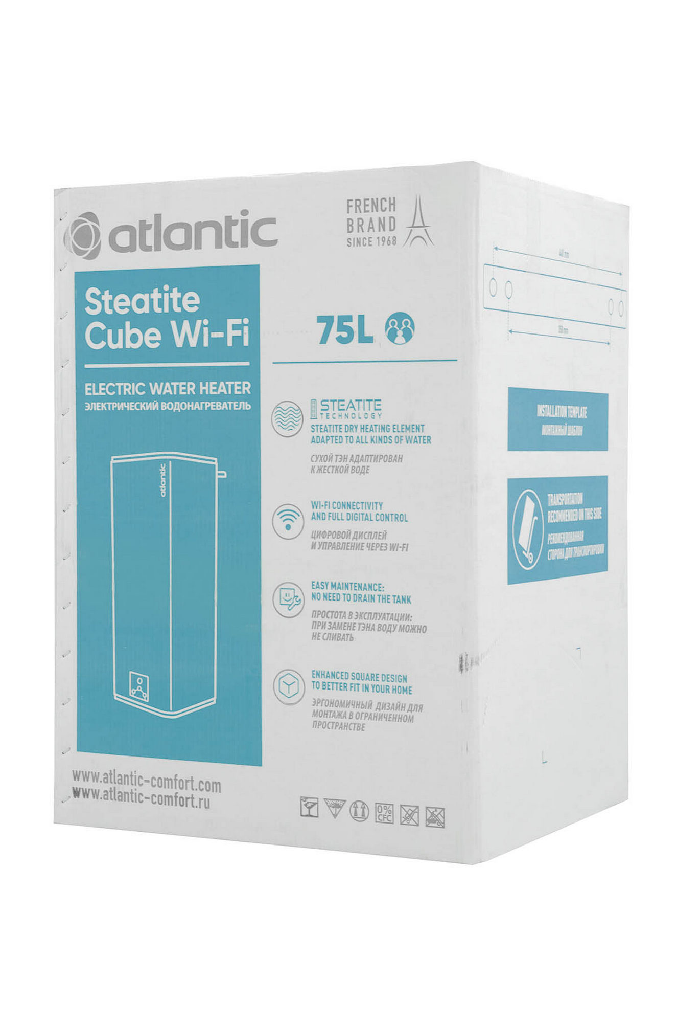 картка товару Atlantic Steatite Cube WI-FI VM 075 S4CS Silver - фото 16