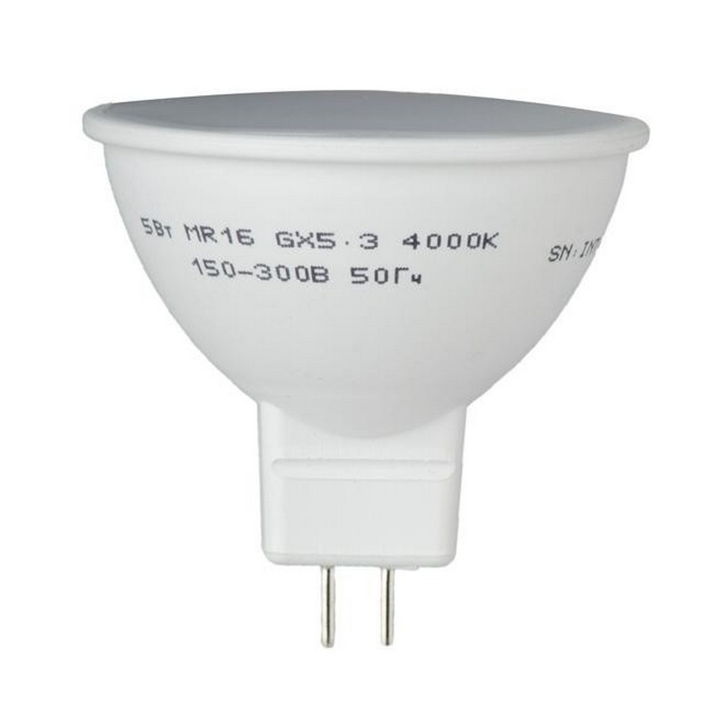 Світлодіодна лампа Intertool LL-0202 LED 5Вт, GU5.3, 220В, ціна 45 грн - фотографія 2