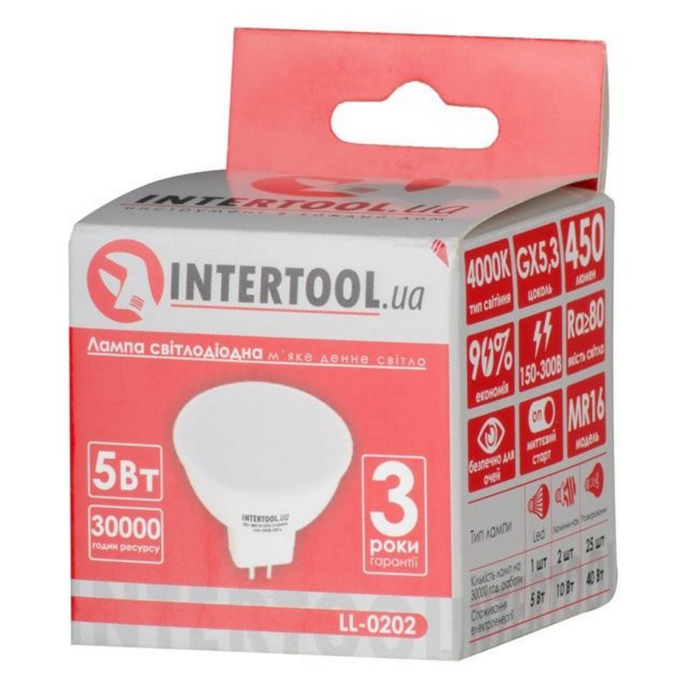 Світлодіодна лампа Intertool LL-0202 LED 5Вт, GU5.3, 220В, інструкція - зображення 6