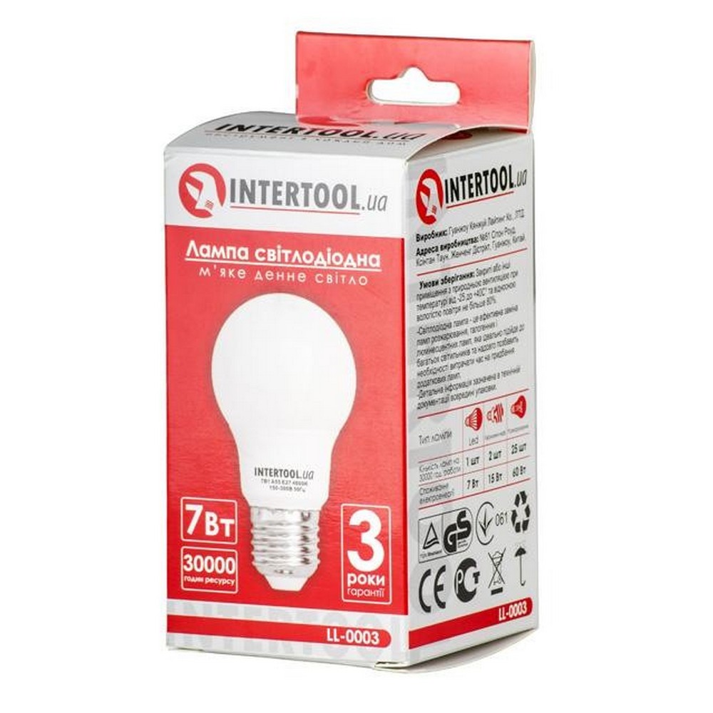 Світлодіодна лампа Intertool LL-0003 LED 7Вт, E27, 220В, інструкція - зображення 6