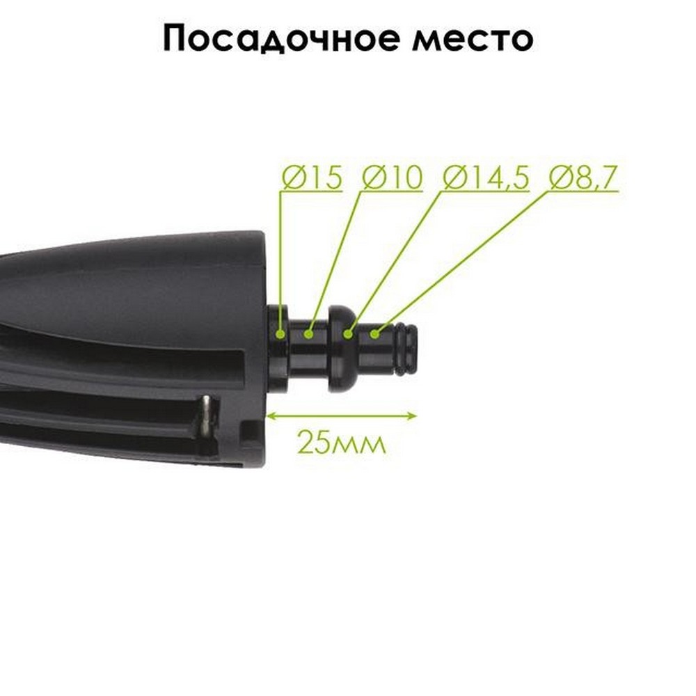 Насадка угловая Intertool DT-1570 цена 0 грн - фотография 2