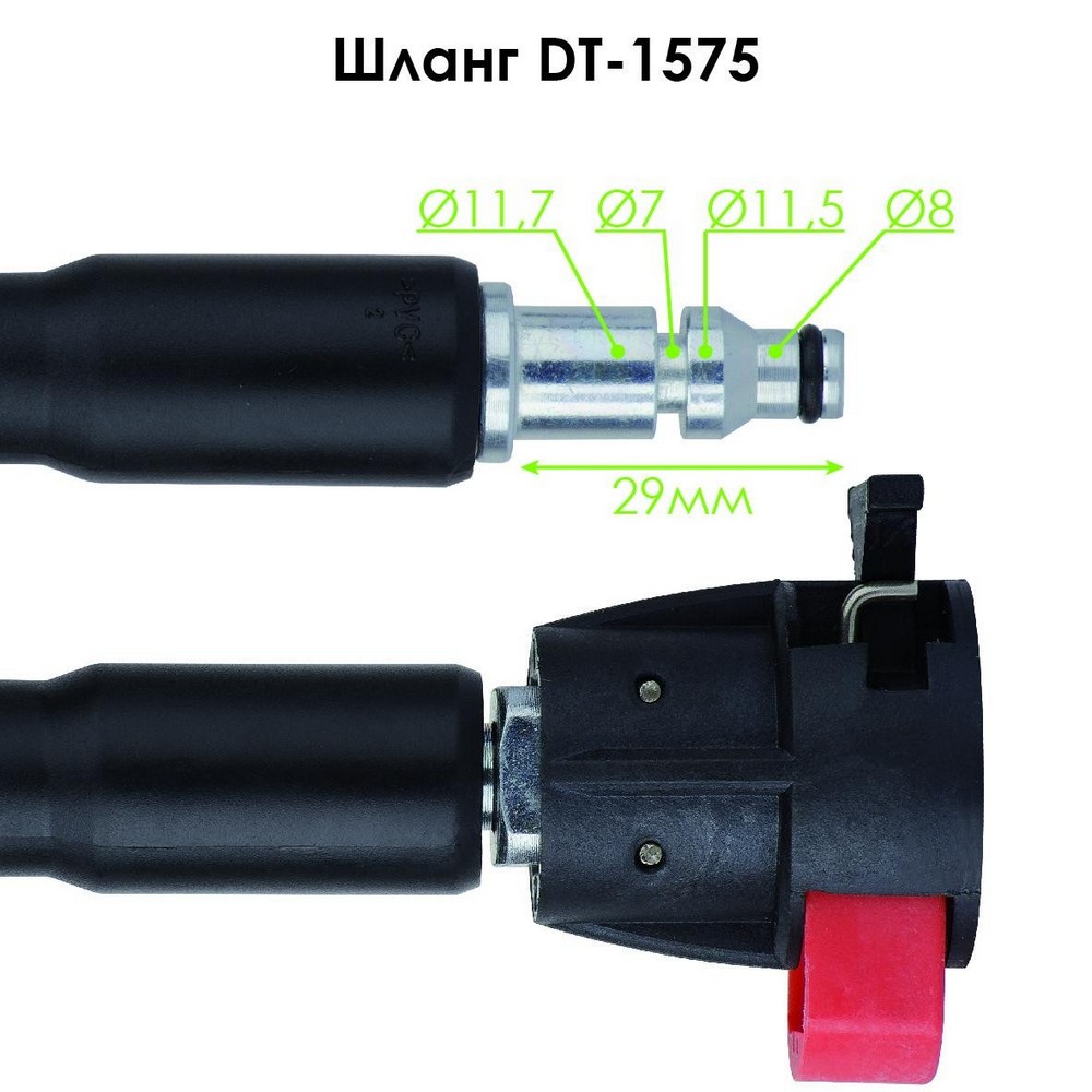 Шланг удлинительный Intertool DT-1575 цена 0 грн - фотография 2