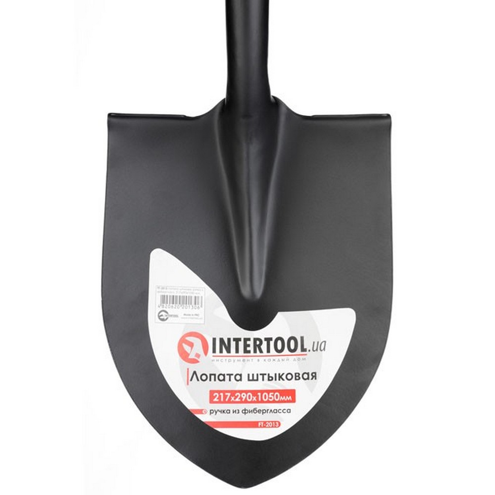 Лопата штикова Intertool FT-2013 ціна 599 грн - фотографія 2