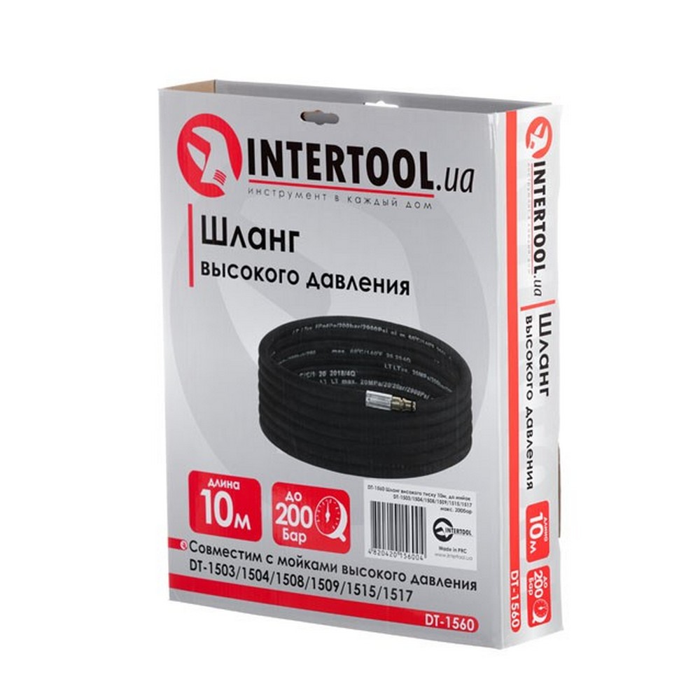 Шланг високого тиску Intertool DT-1560 відгуки - зображення 5