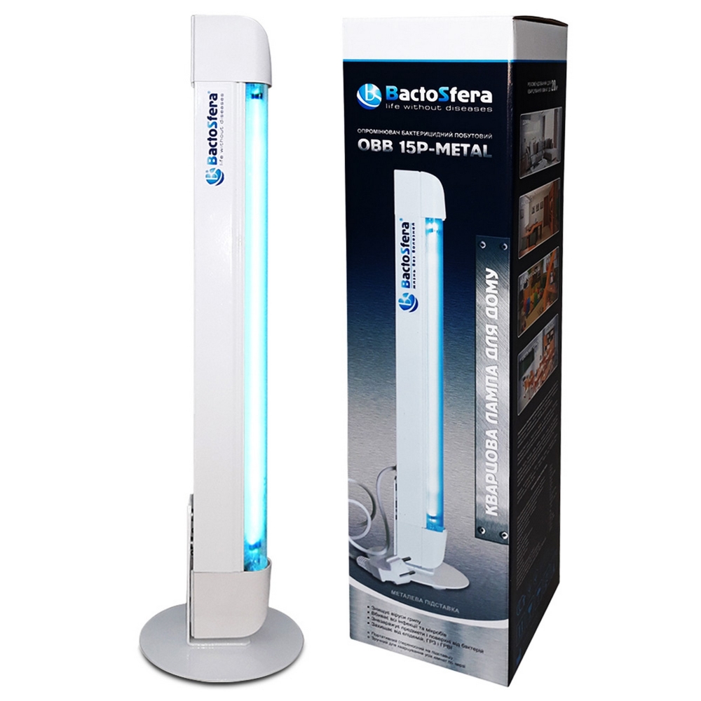 BactoSfera OBB 15P-METAL OZONE FREE