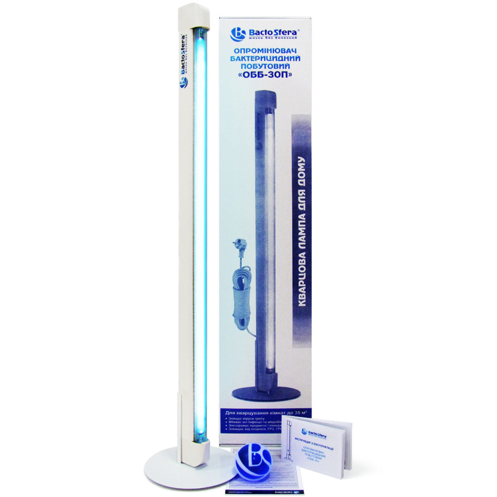 BactoSfera OBB 30P OZONE FREE