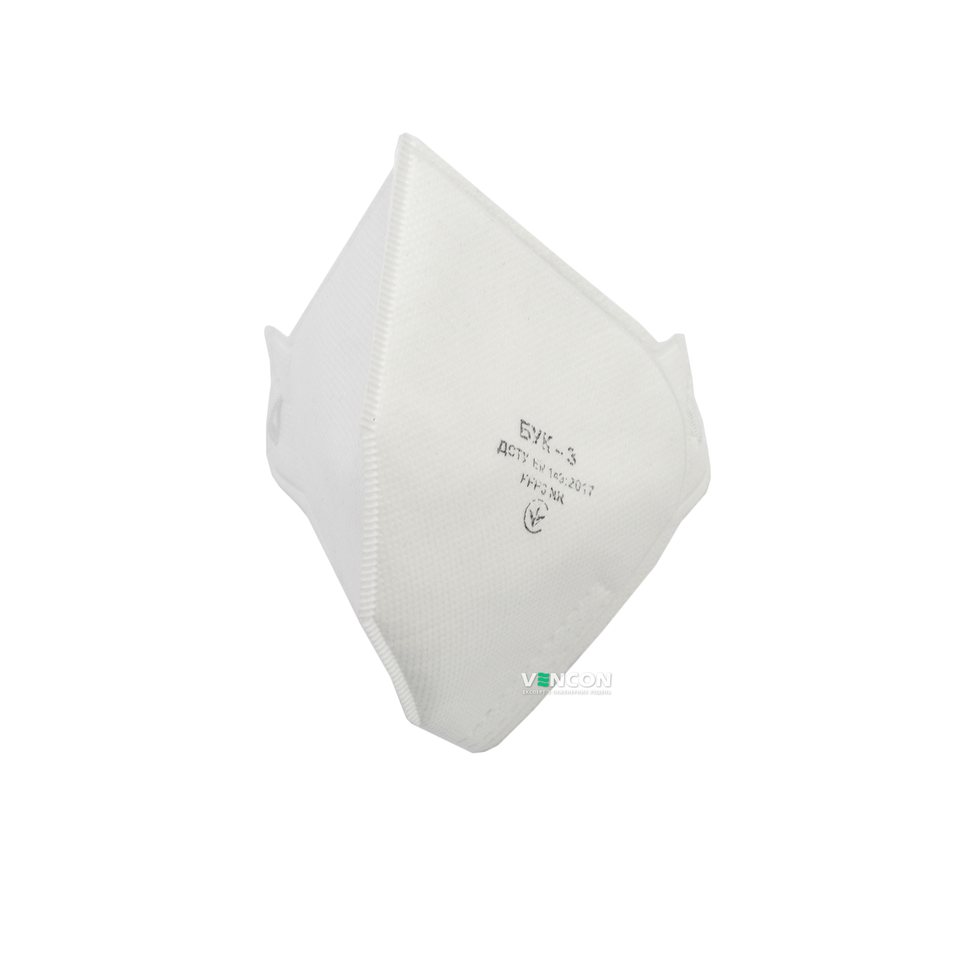 Цена маска респиратор BUK 3 FFP3 (белый) в Сумах