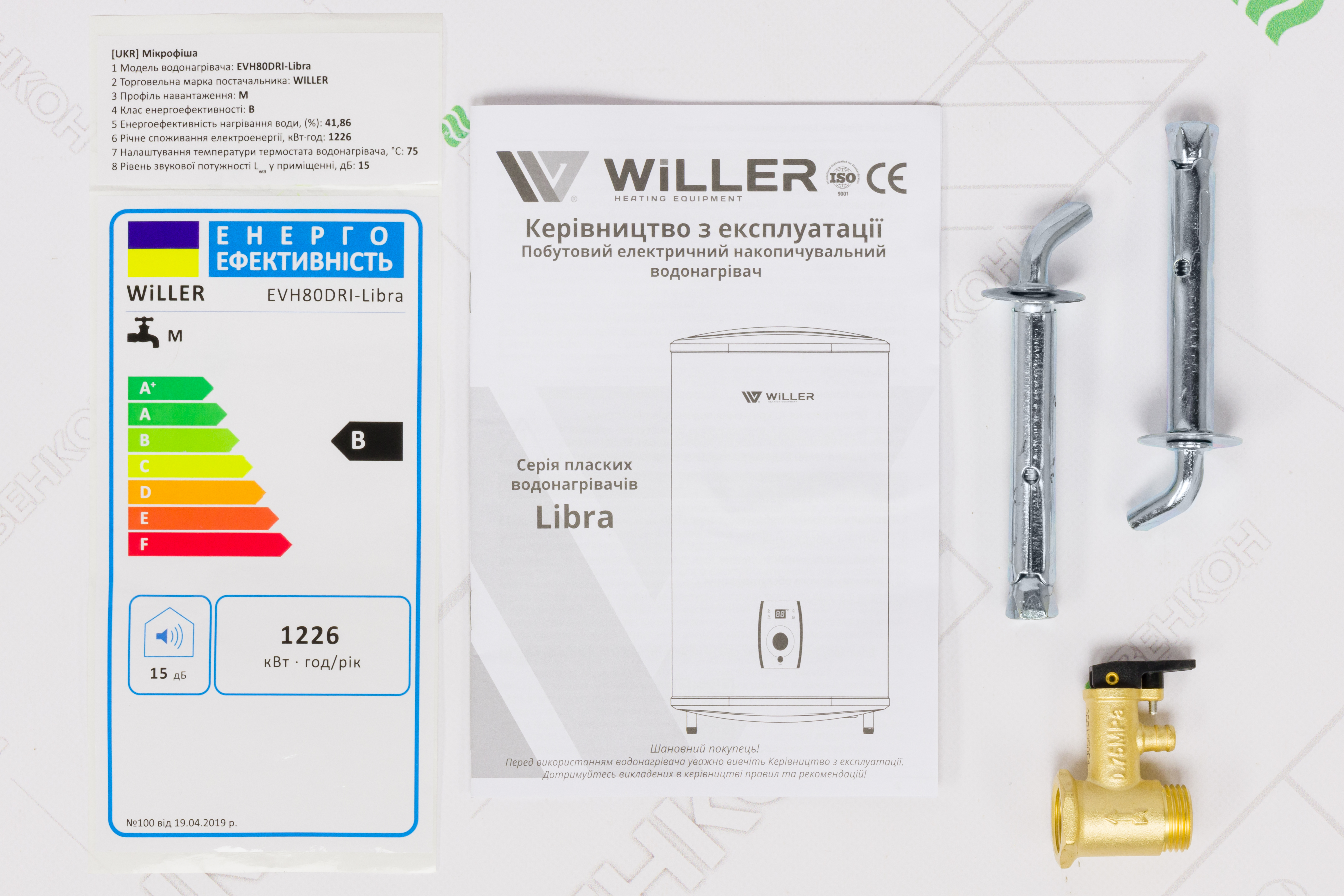 огляд товару Водонагрівач Willer EVH80DRI Libra - фотографія 12