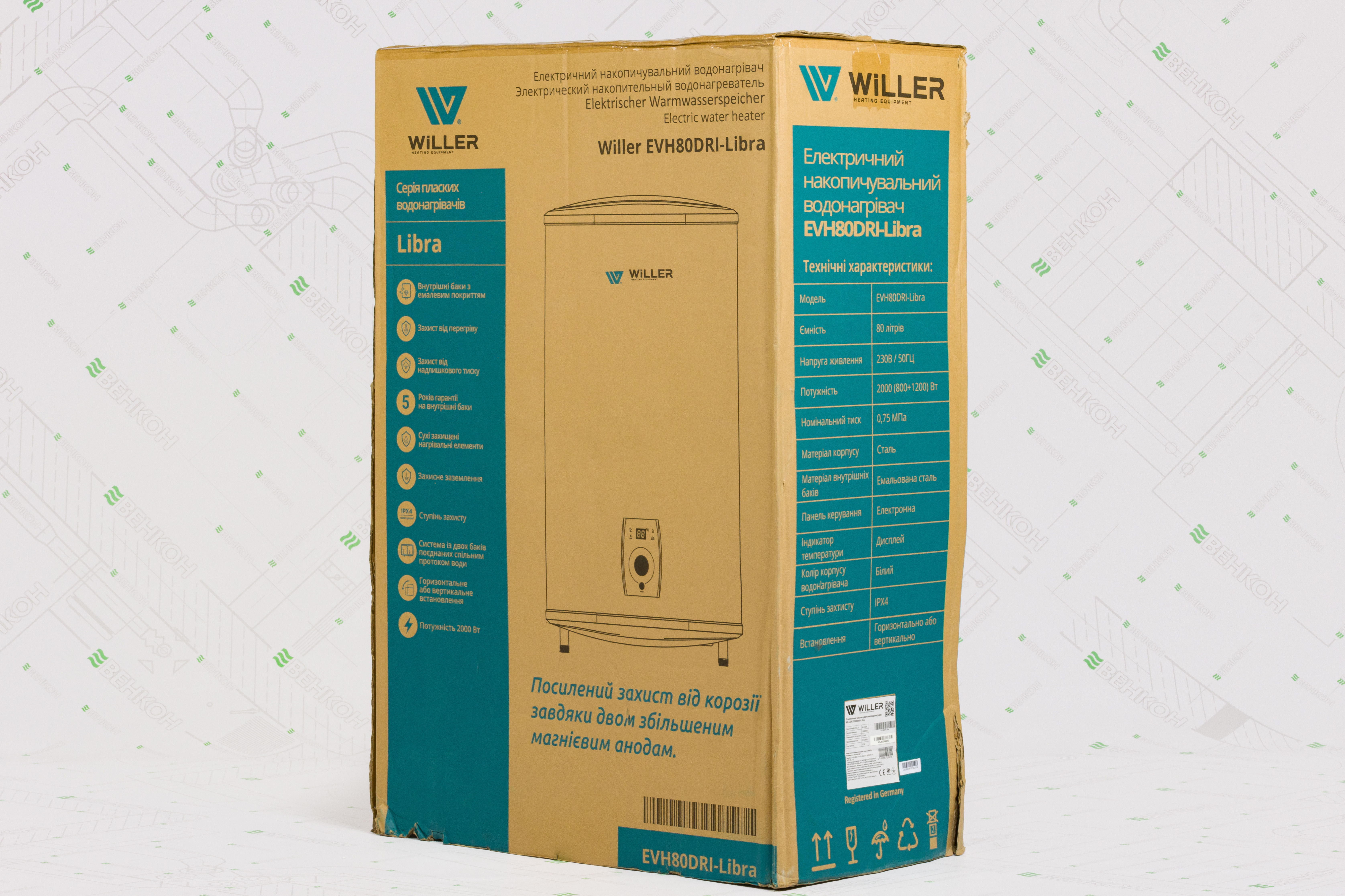 продукт Willer EVH80DRI Libra - photo 14