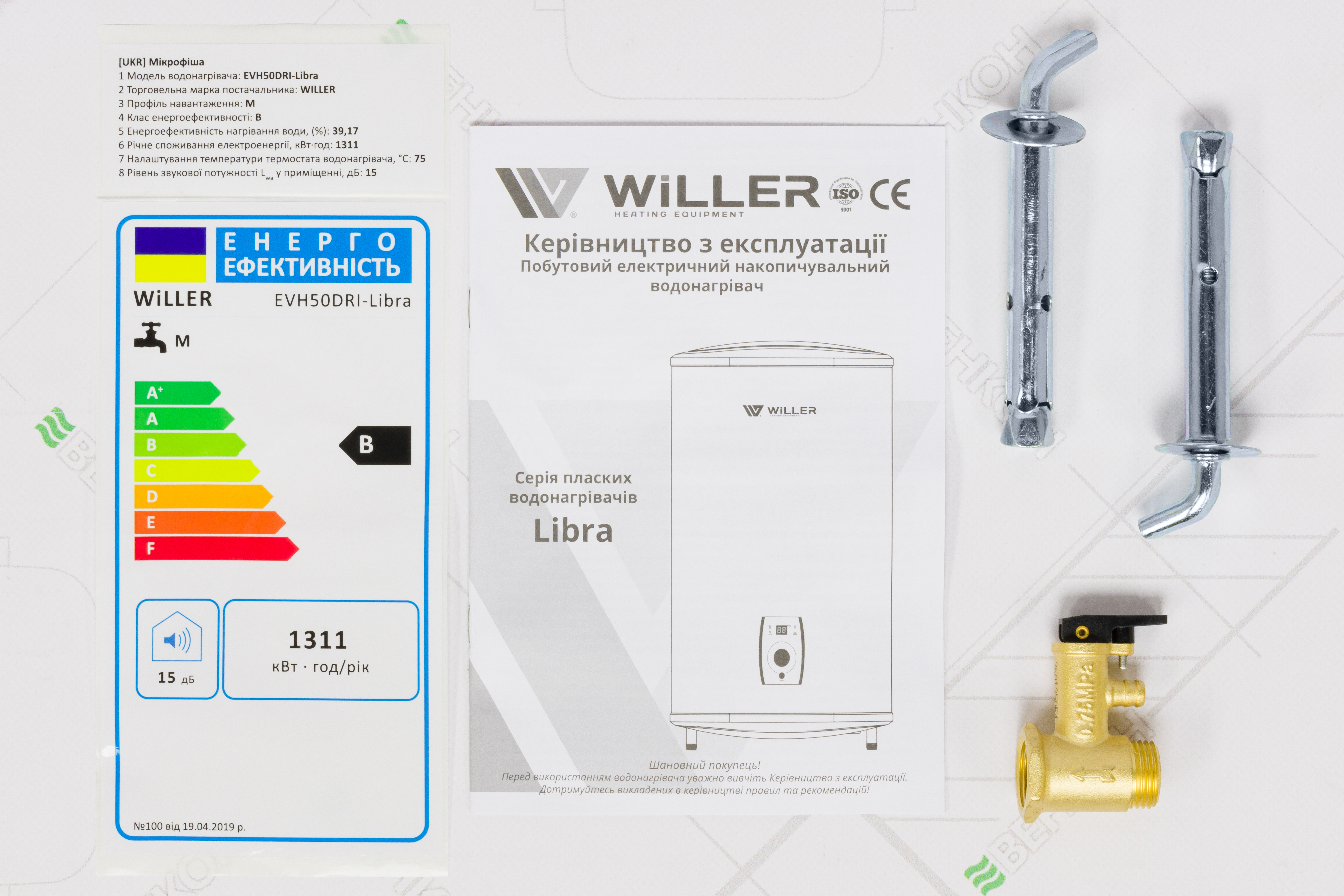 обзор товара Бойлер Willer EVH50DRI Libra - фотография 12