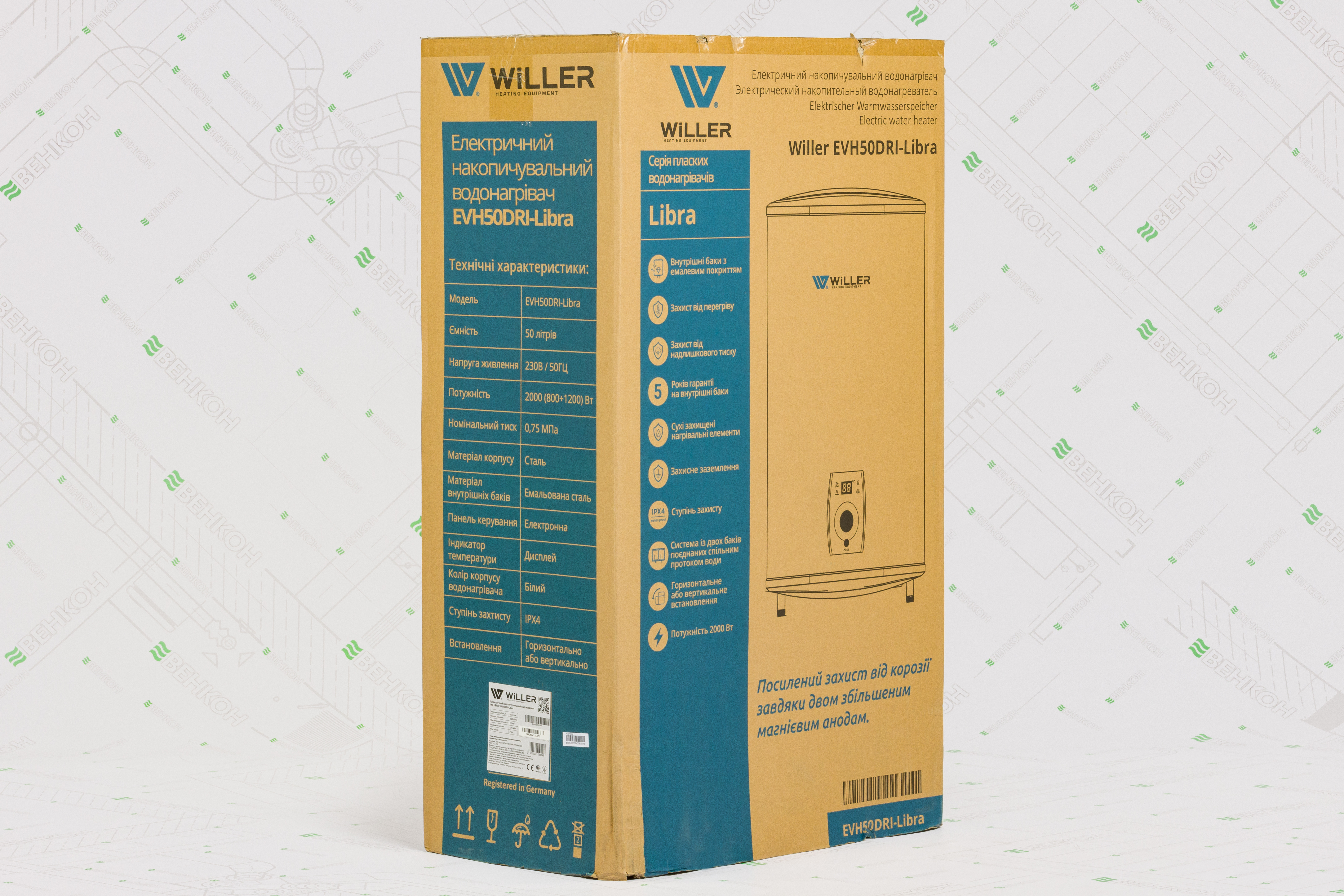 продукт Willer EVH50DRI Libra - photo 14
