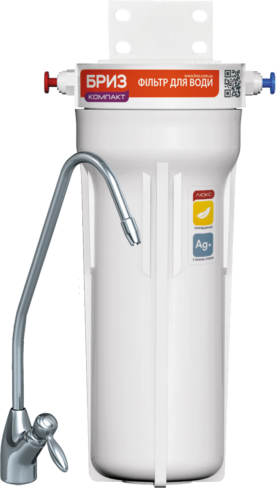 Купить фильтр для воды Бриз Компакт-Люкс (BRF0419) в Львове