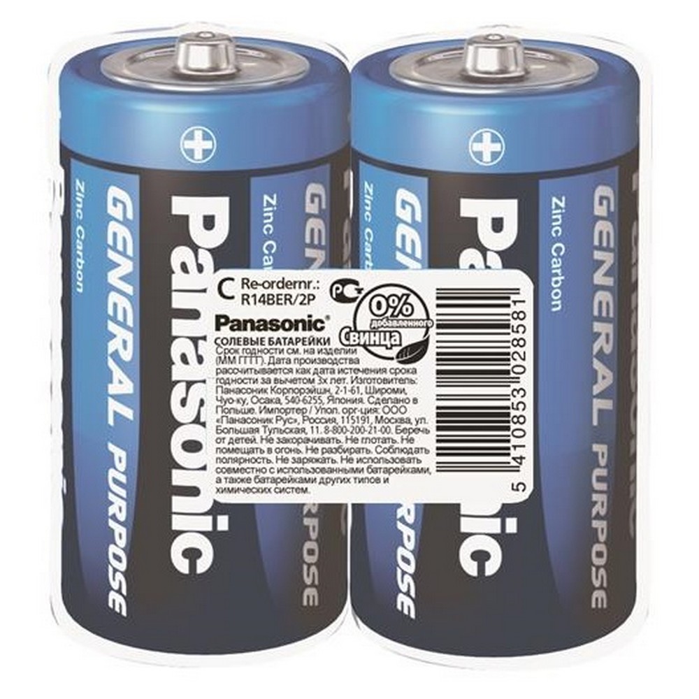 Характеристики батарейка Panasonic General Purpose R [14 Tray 2 Zink-Carbon]