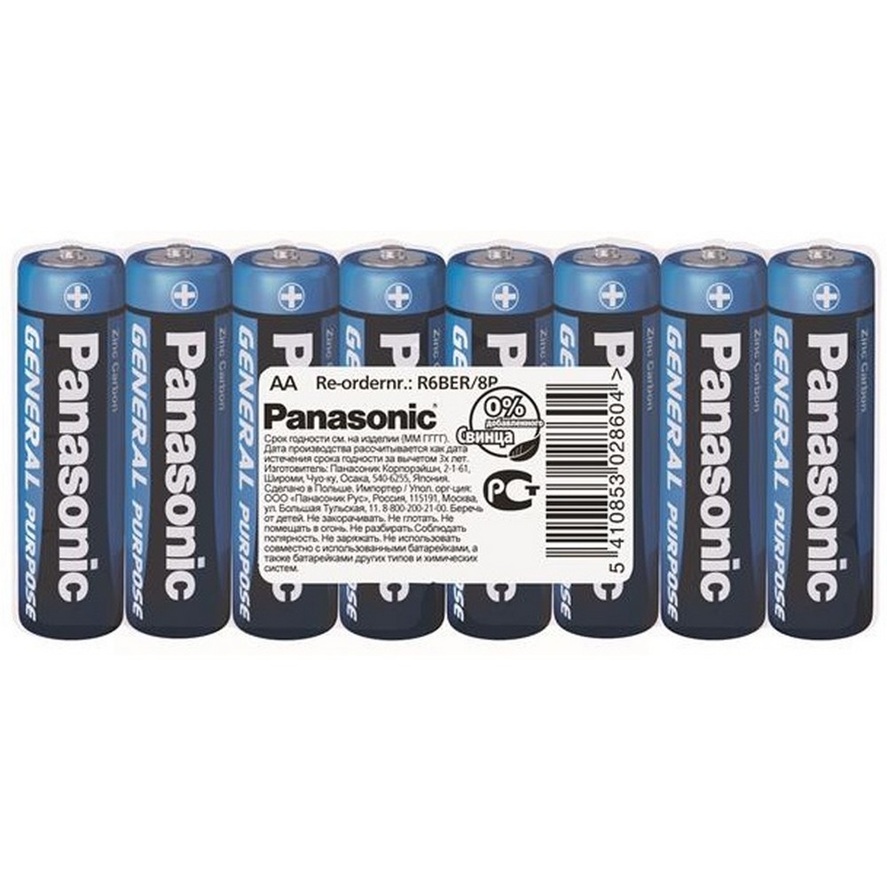 Батарейка Panasonic General Purpose R [6 Tray 8 Zink-Carbon] в интернет-магазине, главное фото