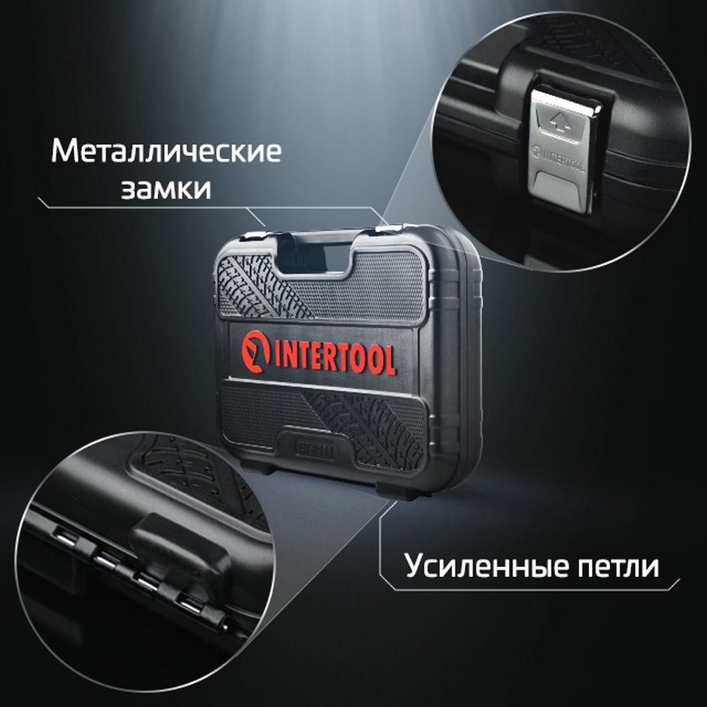 продаємо Intertool ET-8020 в Україні - фото 4
