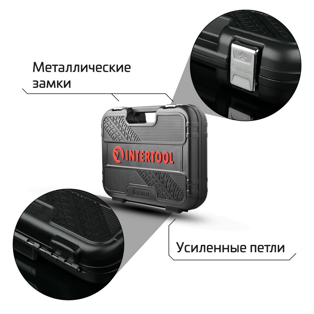 продаём Intertool ET-8056 в Украине - фото 4