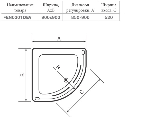 Душова кабіна Devit Nymfa FEN0301DEV ціна 19409 грн - фотографія 2