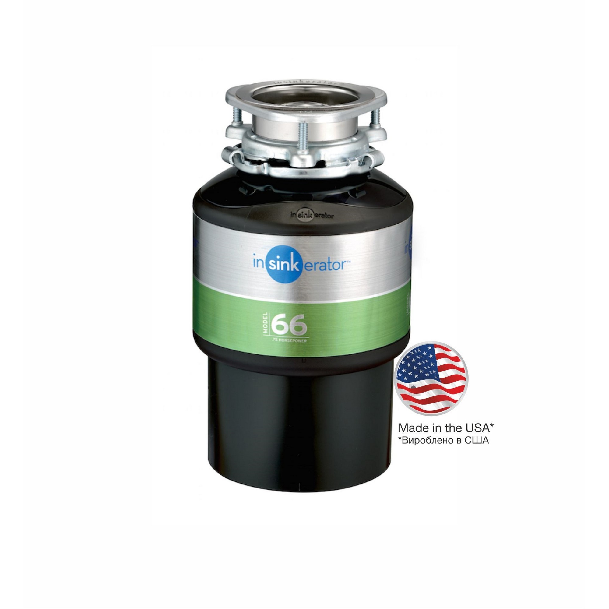 In-Sink-Erator Model 66