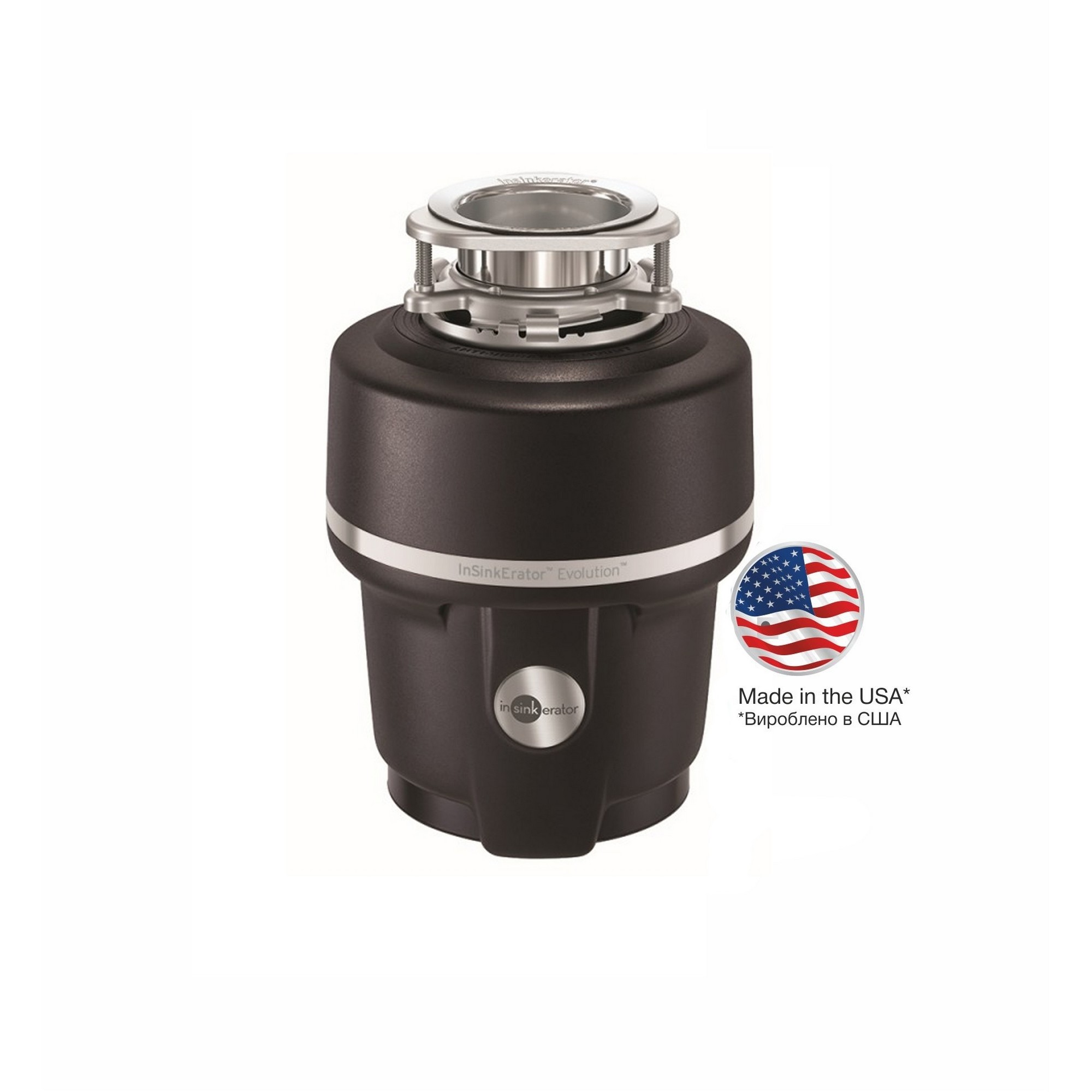 In-Sink-Erator Model Evolution 150