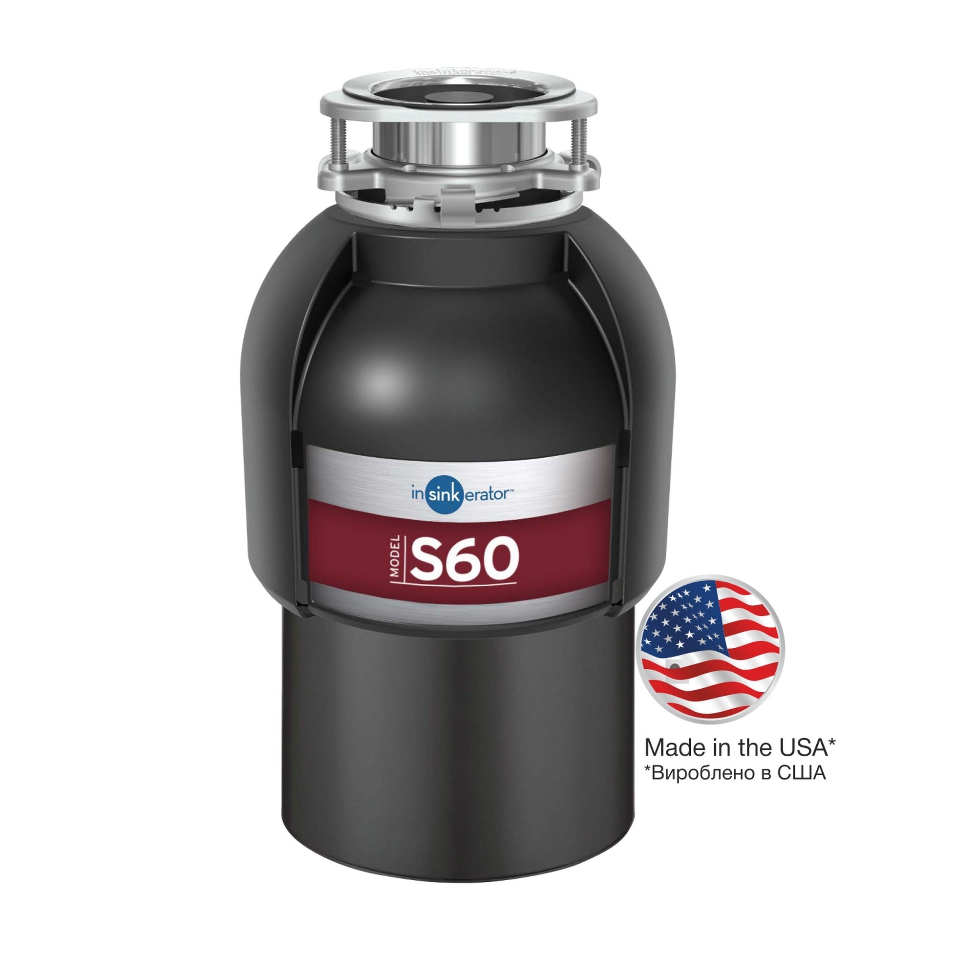 In-Sink-Erator Model S60