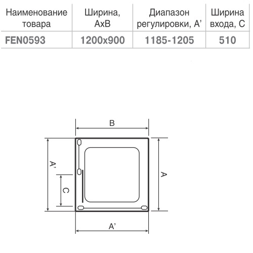 Душевий куток Devit AQUANOS FEN0593G ціна 0 грн - фотографія 2